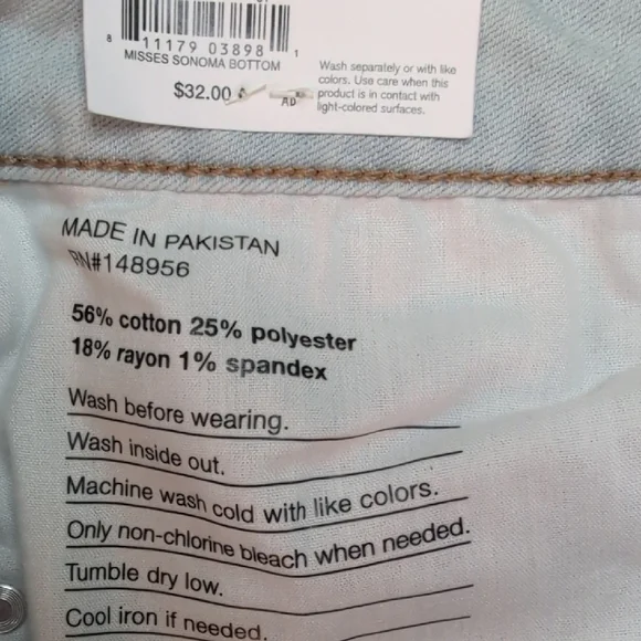 Sonoma Blue Jean Shorts with‎ Distressed Look - Picture 4 of 4